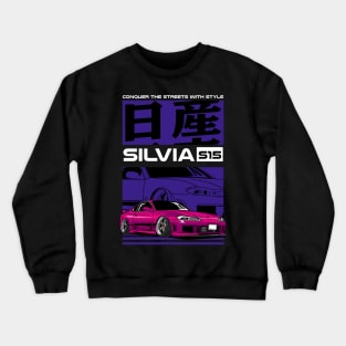 Silvia S15 JDM Car Crewneck Sweatshirt